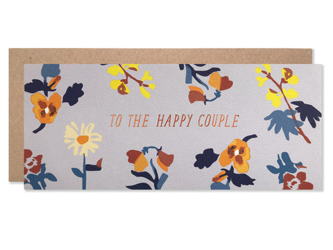 Wedding / To The Happy Couple Laura Print With Copper Foil - wholesale case of 6